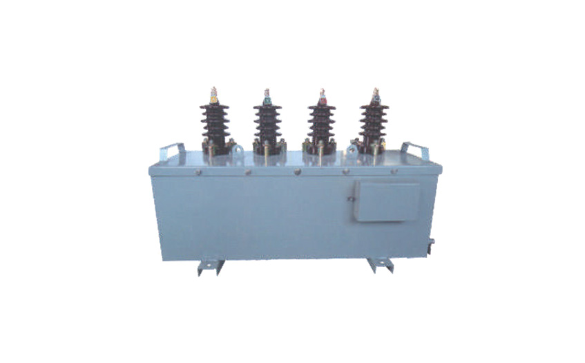 JSZW-10KV型电压互感器