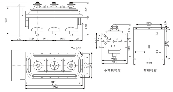 六氟化硫负荷开关产品结构图