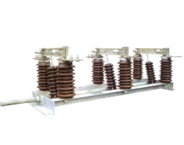 户外高压隔离开关 户外高压隔离开关