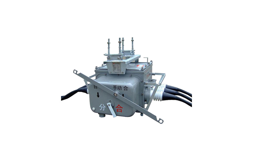 负荷开关正视图 负荷开关正视图