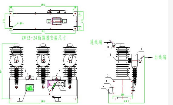zw32真空断路器结构图