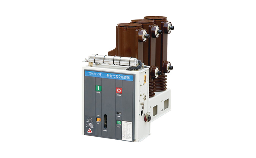 35kv真空断路器 35kv真空断路器